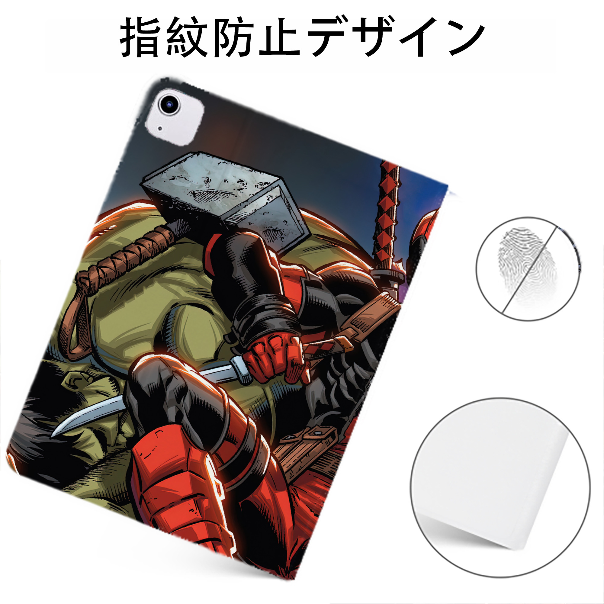 （画像用） Deadpool デッドプール IPadケース ペンホルダー付き ブックスタイルデザイン